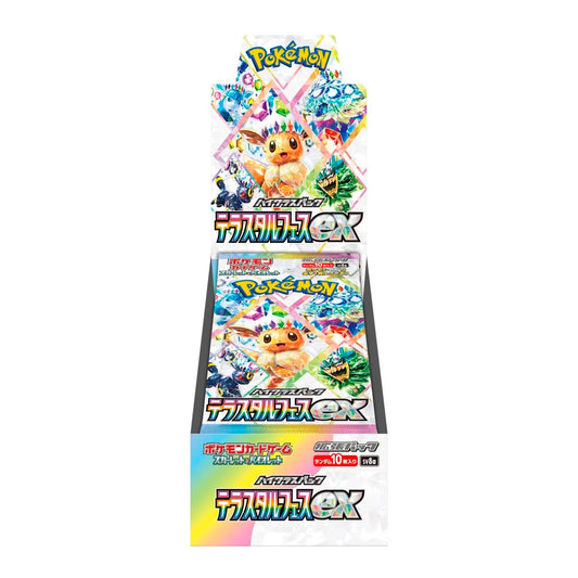 POKEMON TCG JAPANESE - Scarlet & Violet - Terastal Festival - SV8A - Booster Box