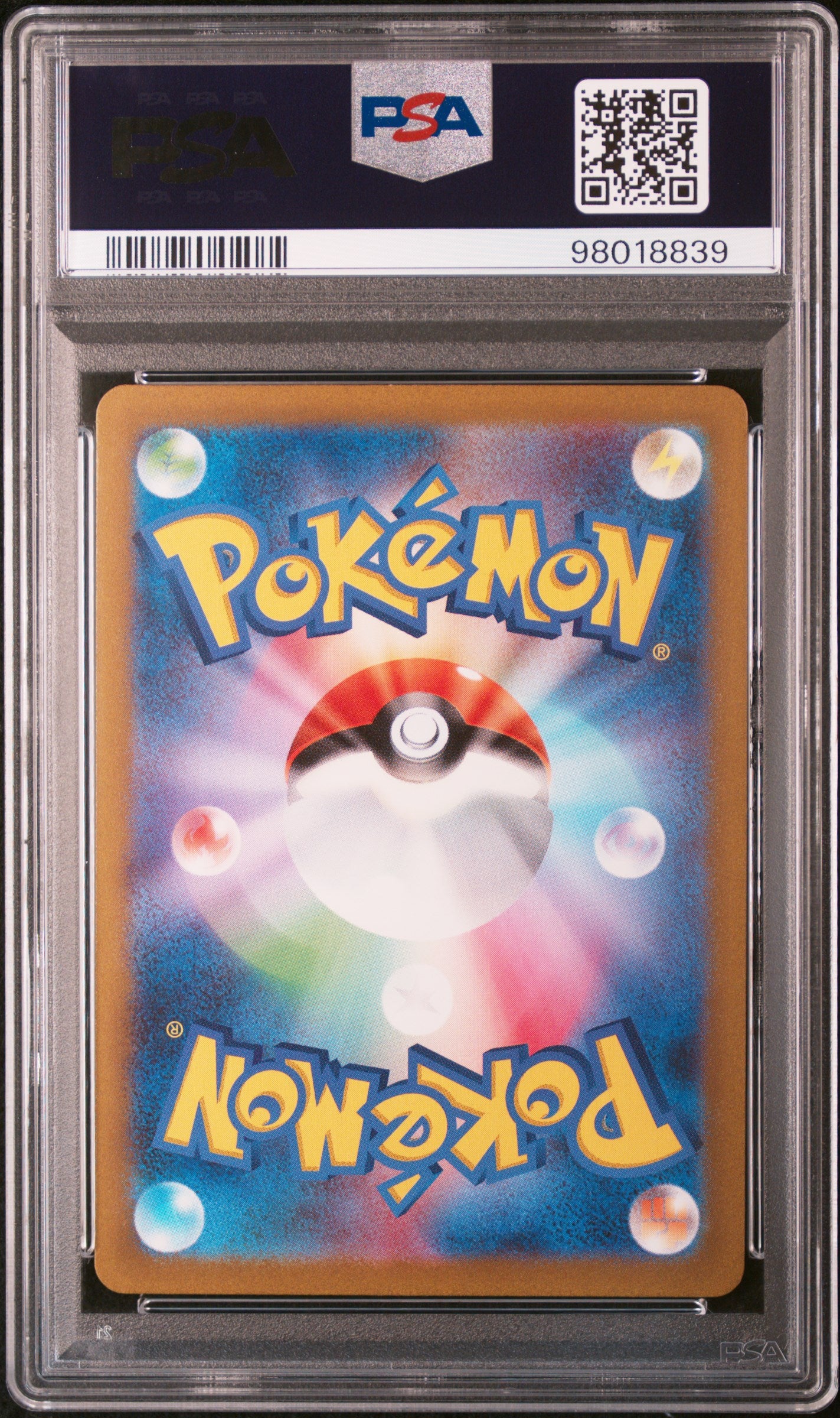 CHARMANDER 168/165 PSA 10 ART RARE SV2A 151 POKEMON JAPANESE