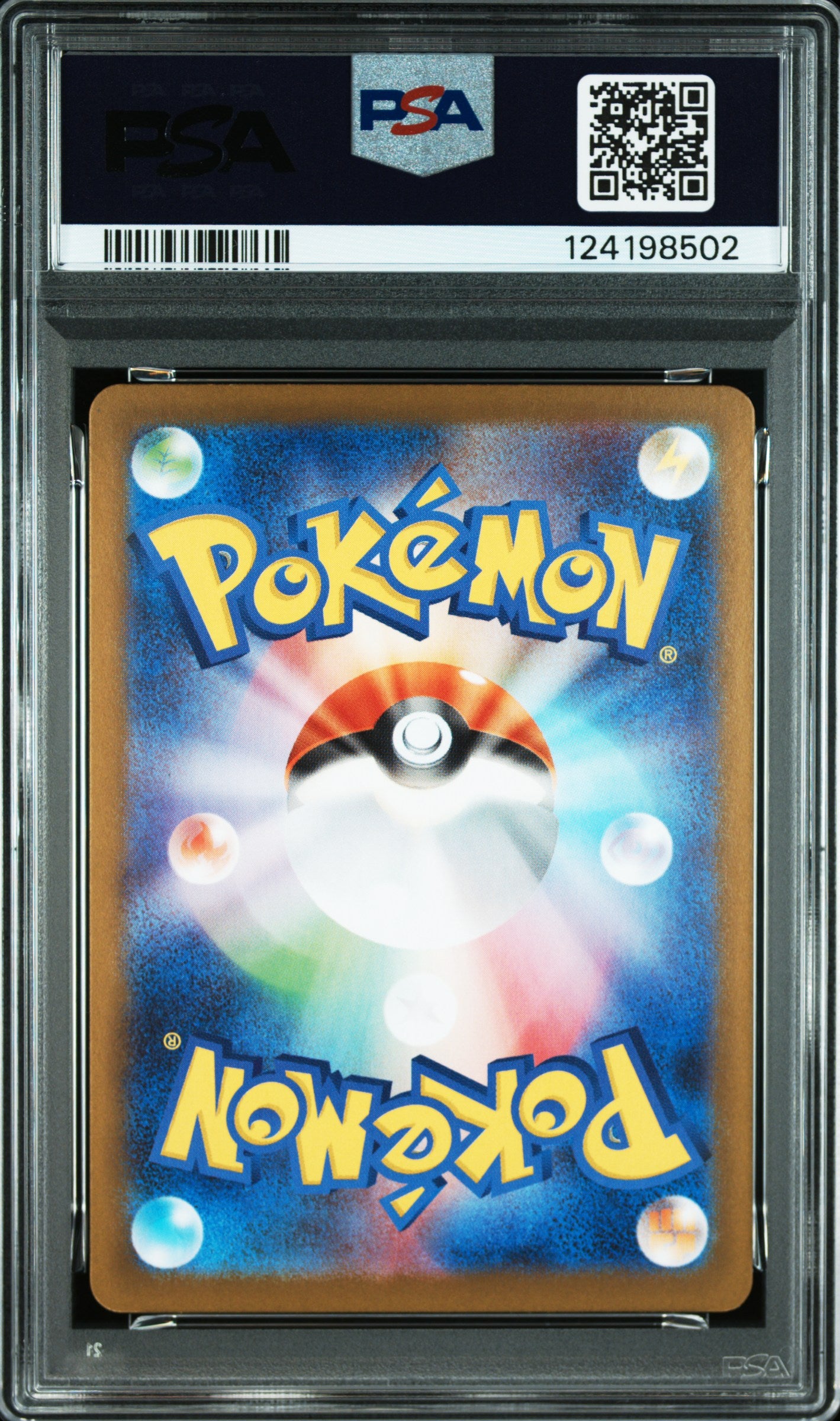 SPIRITOMB 071/063 PSA 10 ART RARE M1L MEGA BRAVE POKEMON JAPANESE