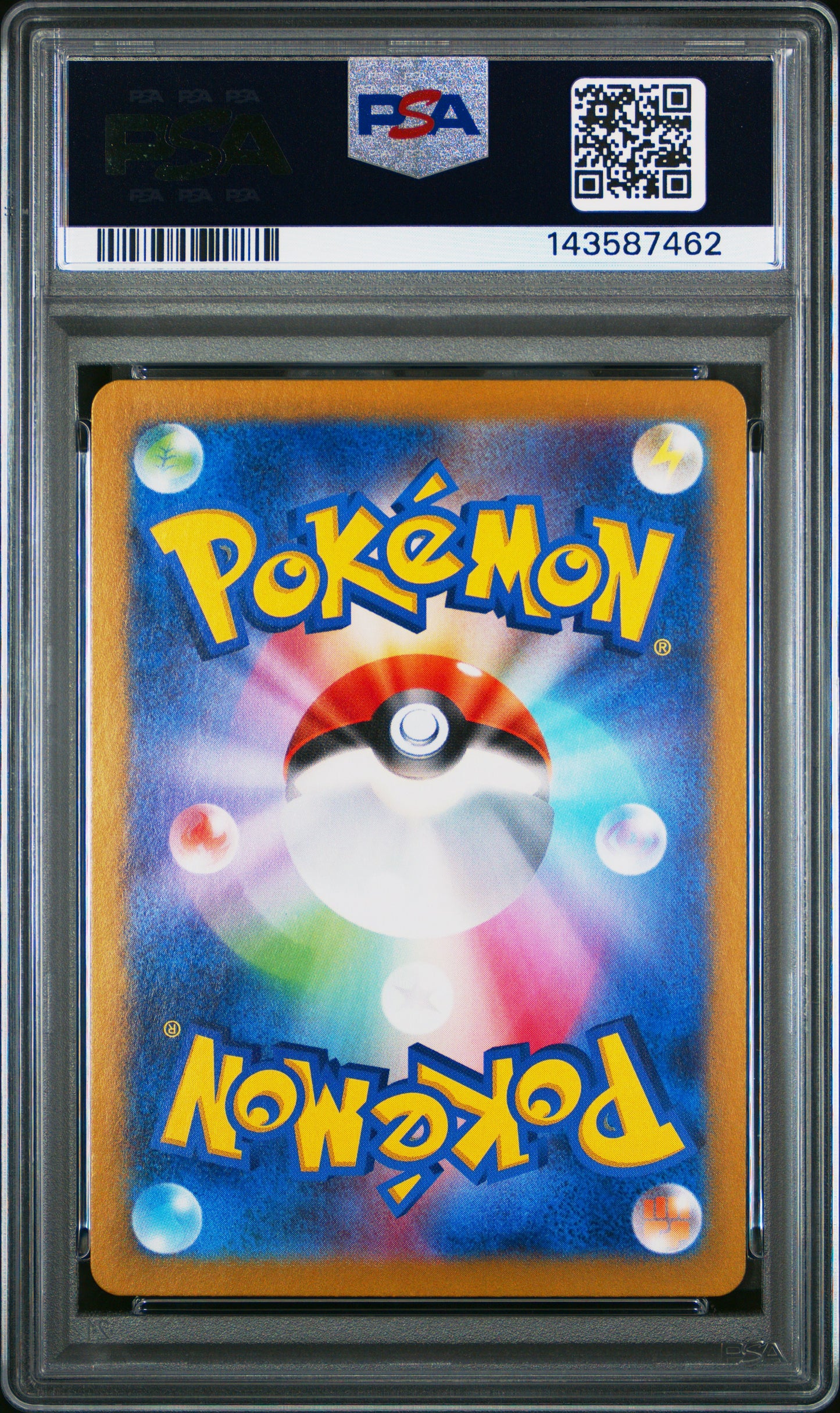 POKEMON TCG - ALOLAN DUGTRIO 116/106 PSA 10 ART RARE POKEMON JAPANESE