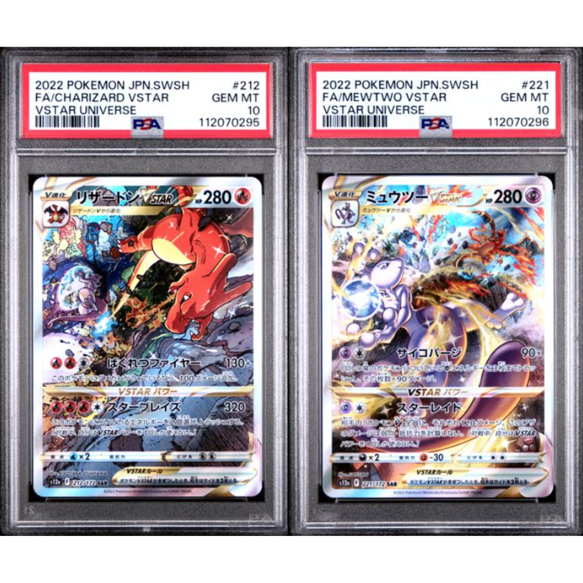 POKEMON TCG - CHARIZARD VSTAR/MEWTWO VSTAR PSA 10 SEQUENTIAL SET VSTAR UNIVERSE