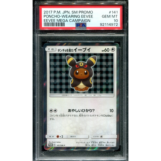 POKEMON TCG - PONCHO-WEARING EEVEE 141/SM-P POKEMON PSA 10 EEVEE MEGA CAMPAIGN