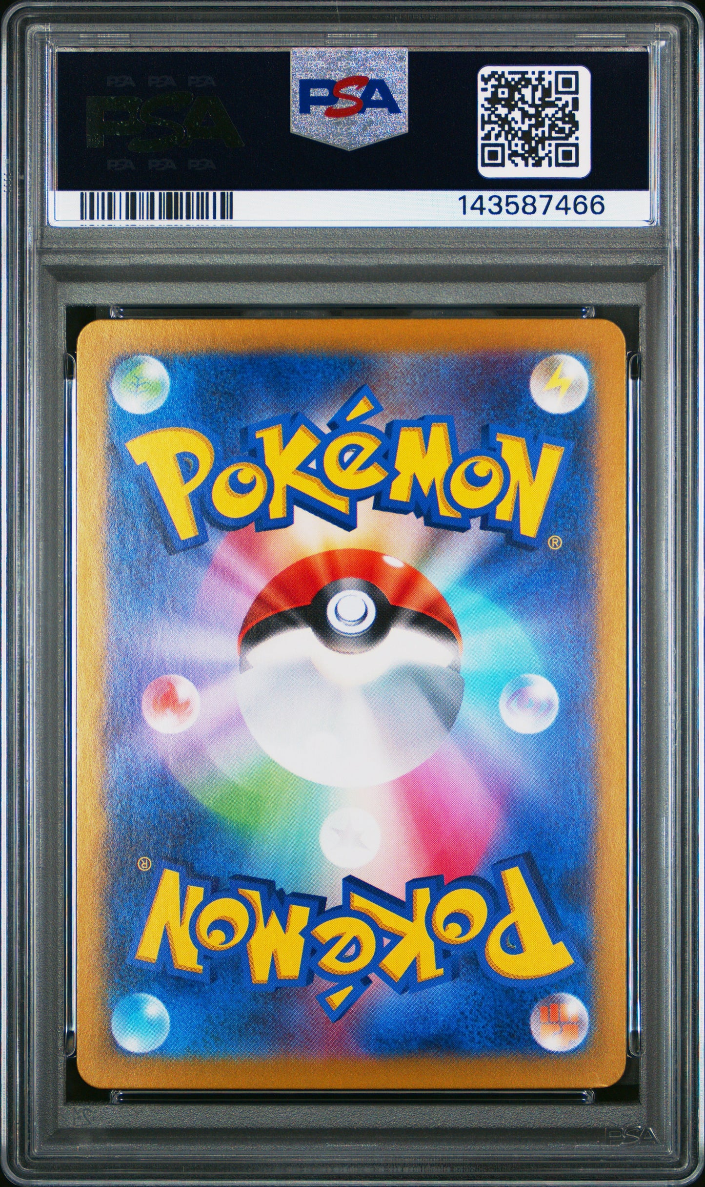 POKEMON TCG - ESPEON EX 211/187 PSA 10 SPECIAL ART RARE POKEMON JAPANESE