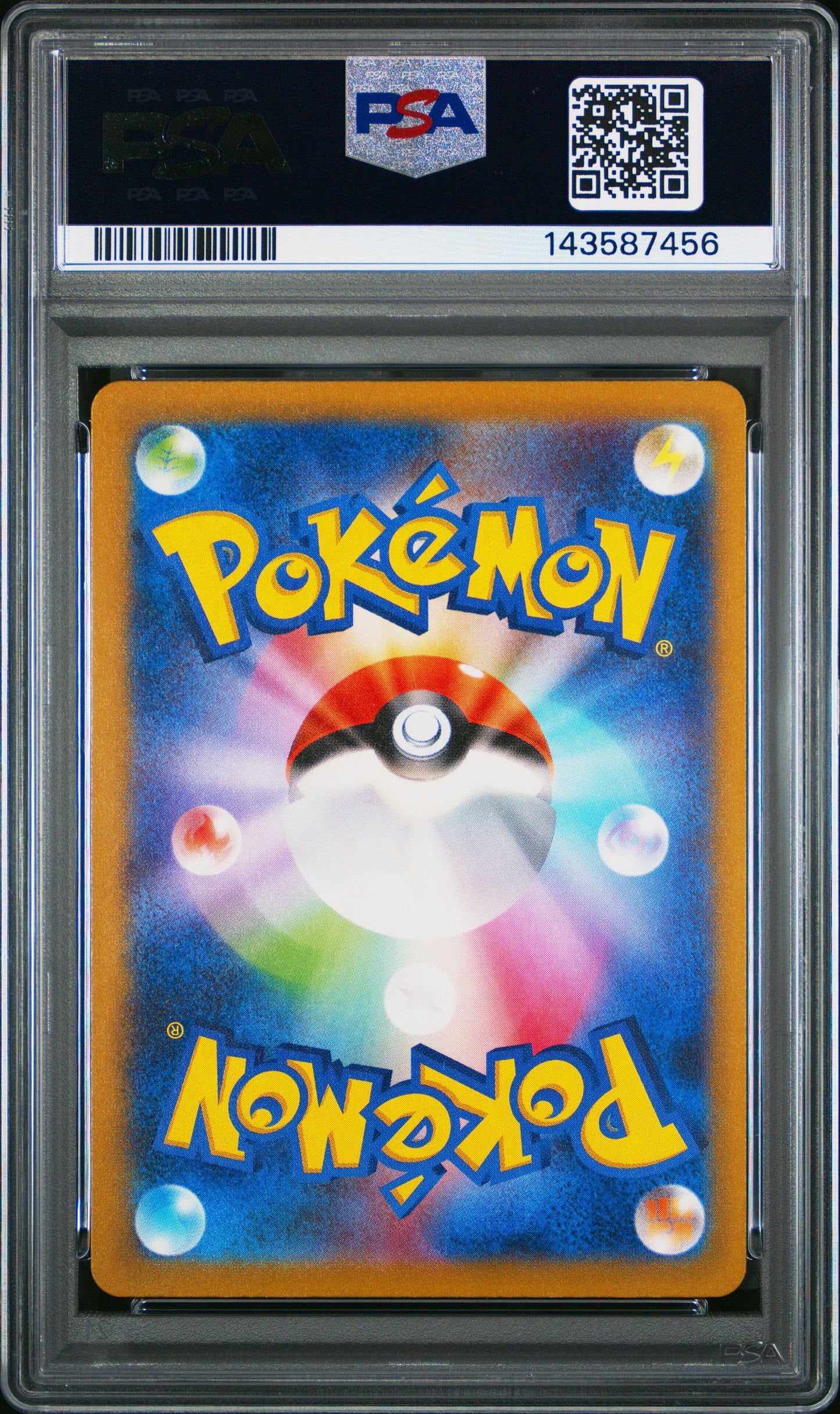 POKEMON TCG - MEWTWO VSTAR 221/172 PSA 10 VSTAR UNIVERSE POKEMON JAPANESE