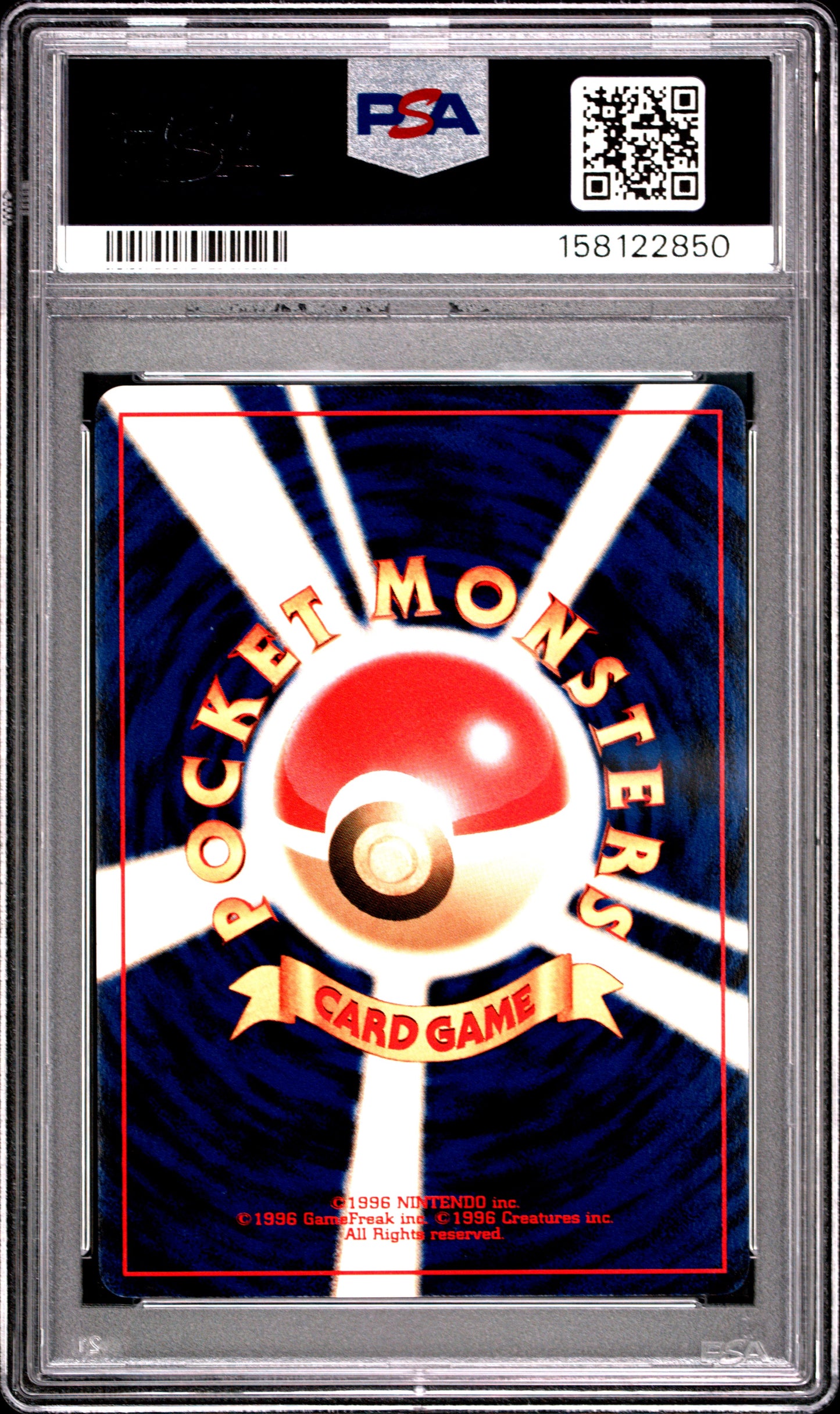 SUICUNE HOLO 245 PSA 9 NEO 3 POKEMON JAPANESE