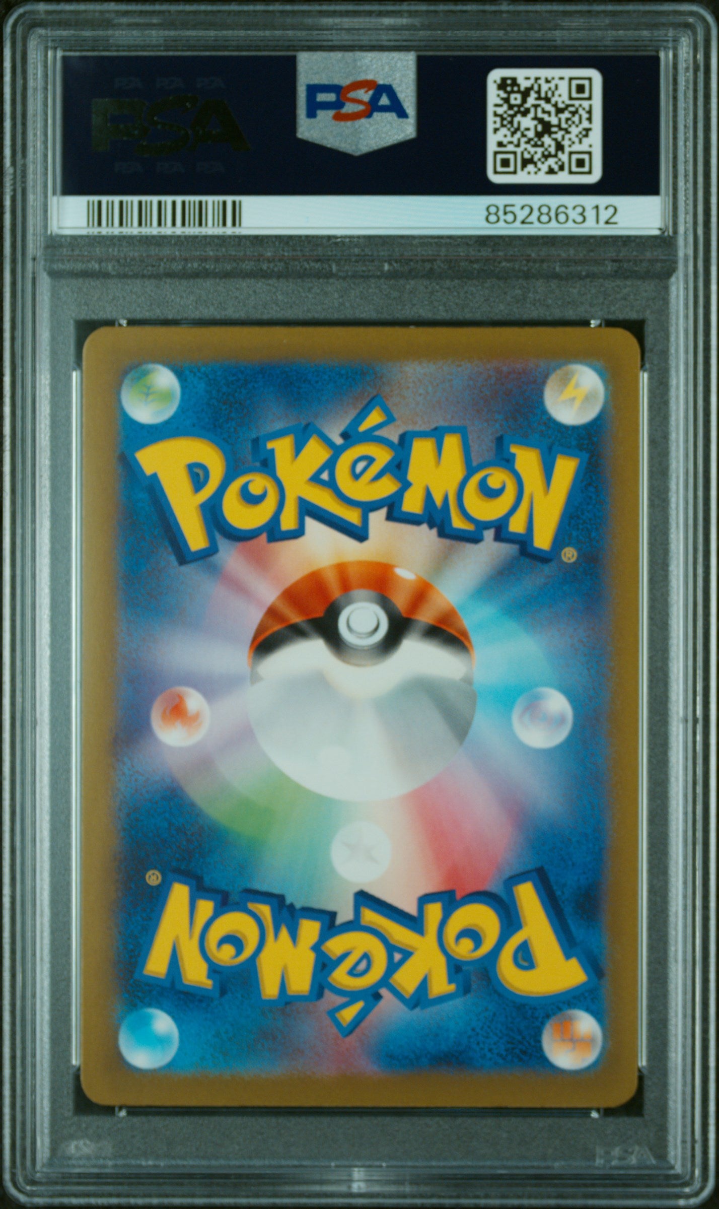 MEW EX 347/190 PSA 10 SPECIAL ART RARE SV4A-SHINY TREASURE EX POKEMON JAPANESE
