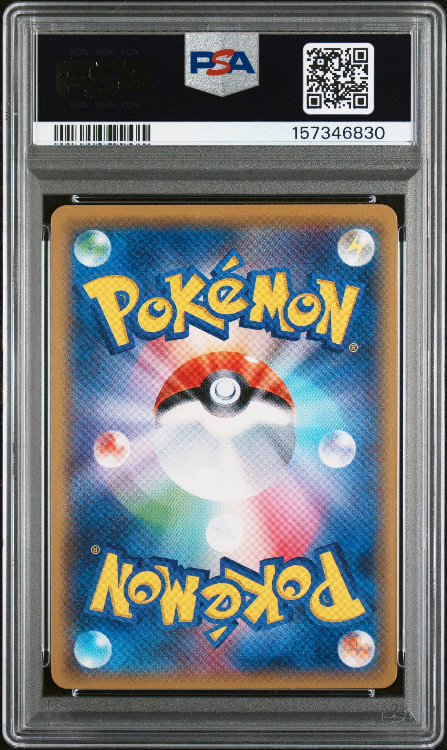 FIREFIGHTER PIKACHU 209/SM-P PSA 9 POKEMON CENTER TOKYO DX POKEMON JAPANESE