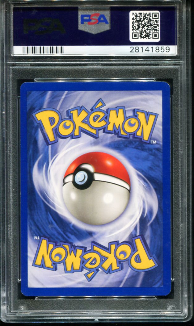 VENUSAUR HOLO 18 PSA 8 GAME BASE II POKEMON
