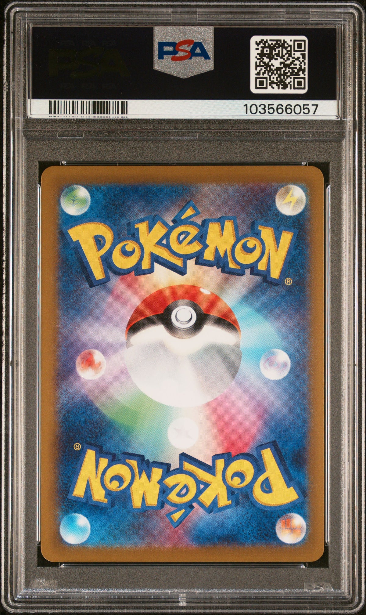 KABUTOPS 141/165 PSA 10 MASTER BALL REVERSE HOLO SV2A CARD 151 POKEMON JAPANESE