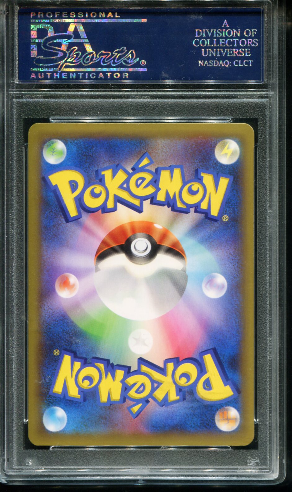 CHARIZARD EX 081/080 PSA 9 1ST EDITION WILD BLAZE POKEMON JAPANESE