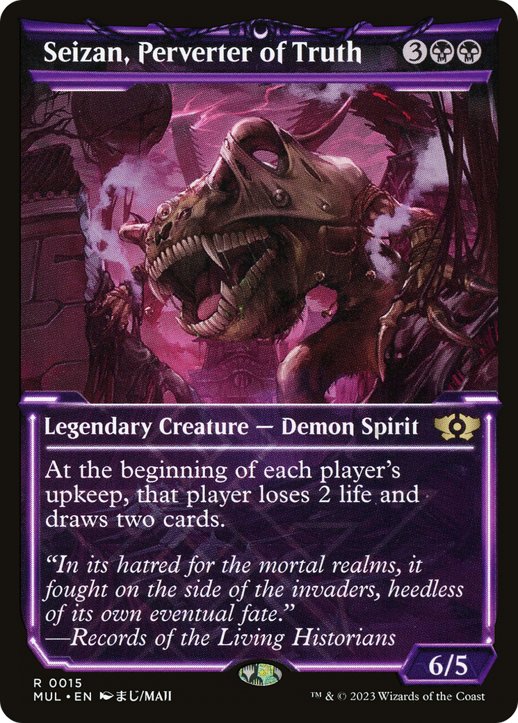 MAGIC: THE GATHERING - Seizan, Perverter of Truth (MUL-015) - Multiverse Legends: (Showcase)