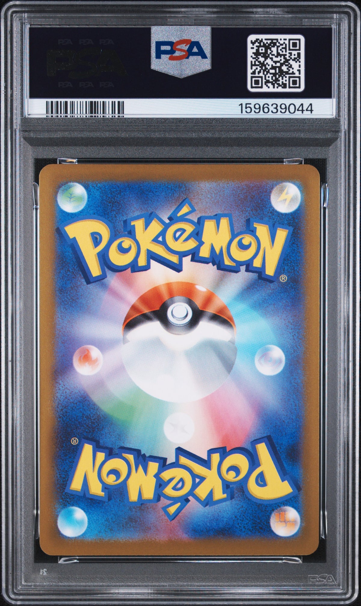 CHARCADET 083 PSA 10 ART RARE M2-INFERNO X POKEMON JAPANESE