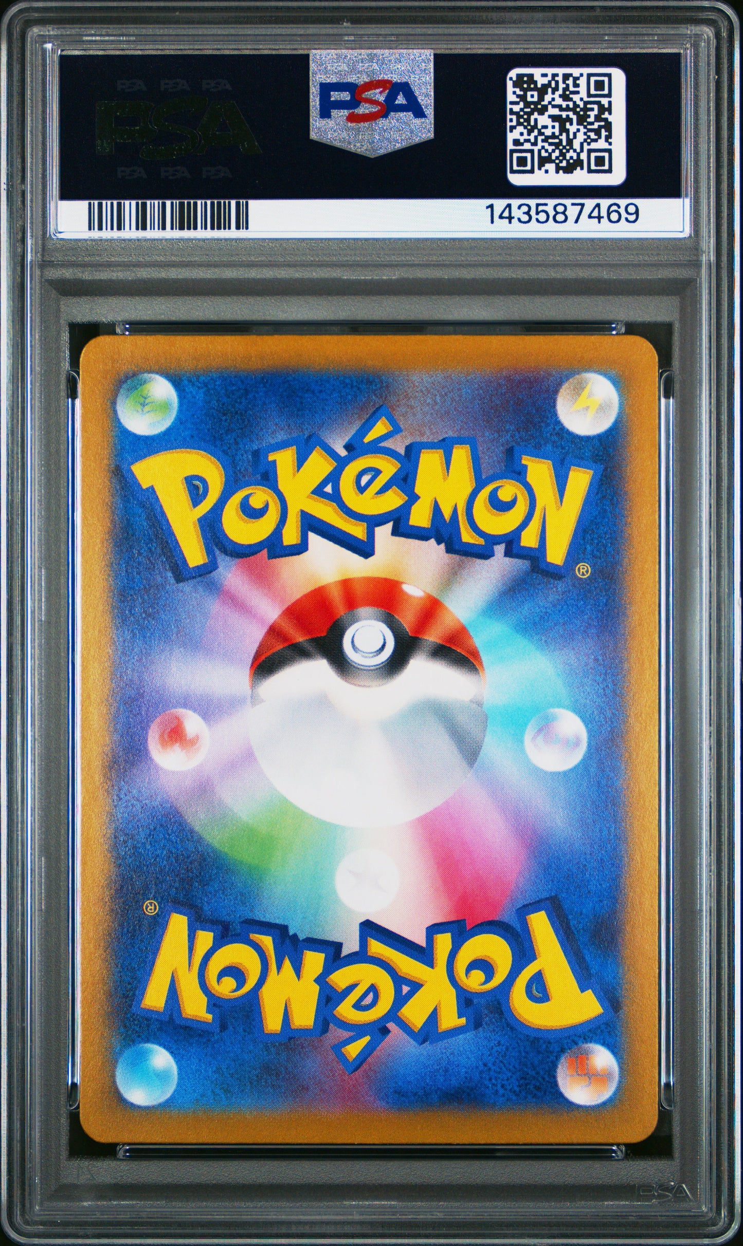 GOLDEEN 028/187 PSA 10 MASTER BALL REVERSE HOLO POKEMON JAPANESE