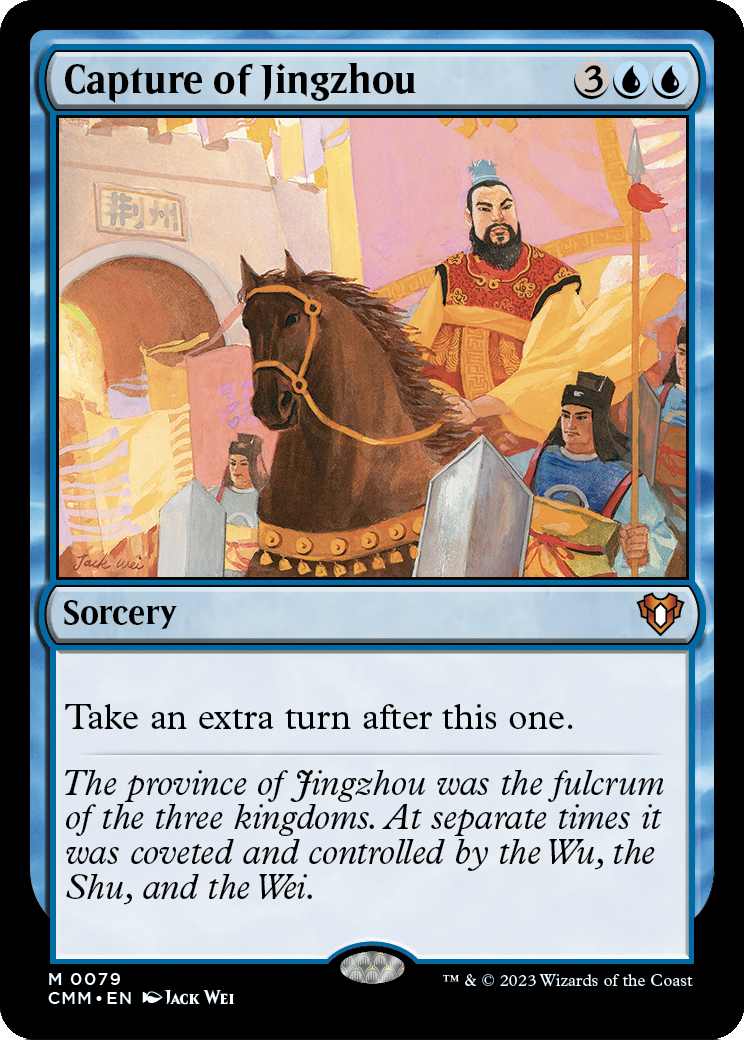 MAGIC: THE GATHERING - Capture of Jingzhou (CMM-079) - Commander Masters Foil