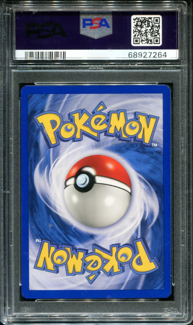 MACHAMP 43 PSA 9 LEAGUE PROMO BLACK STAR POKEMON