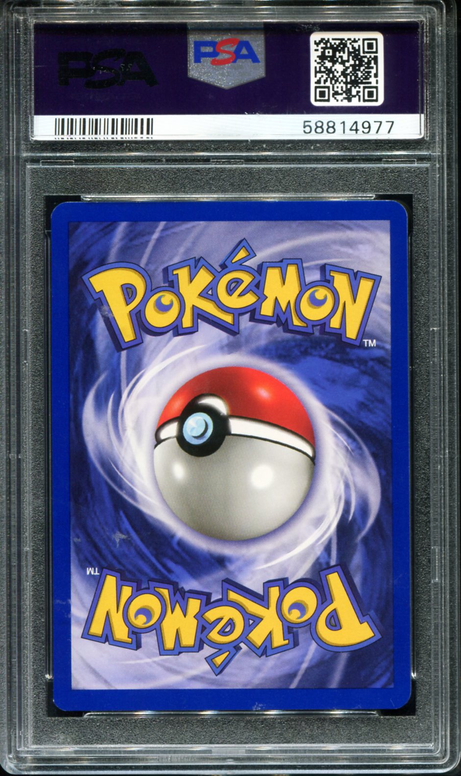 PIKACHU 58/102 PSA 9 E3 STAMP-YELLOW CHEEKS GAME POKEMON