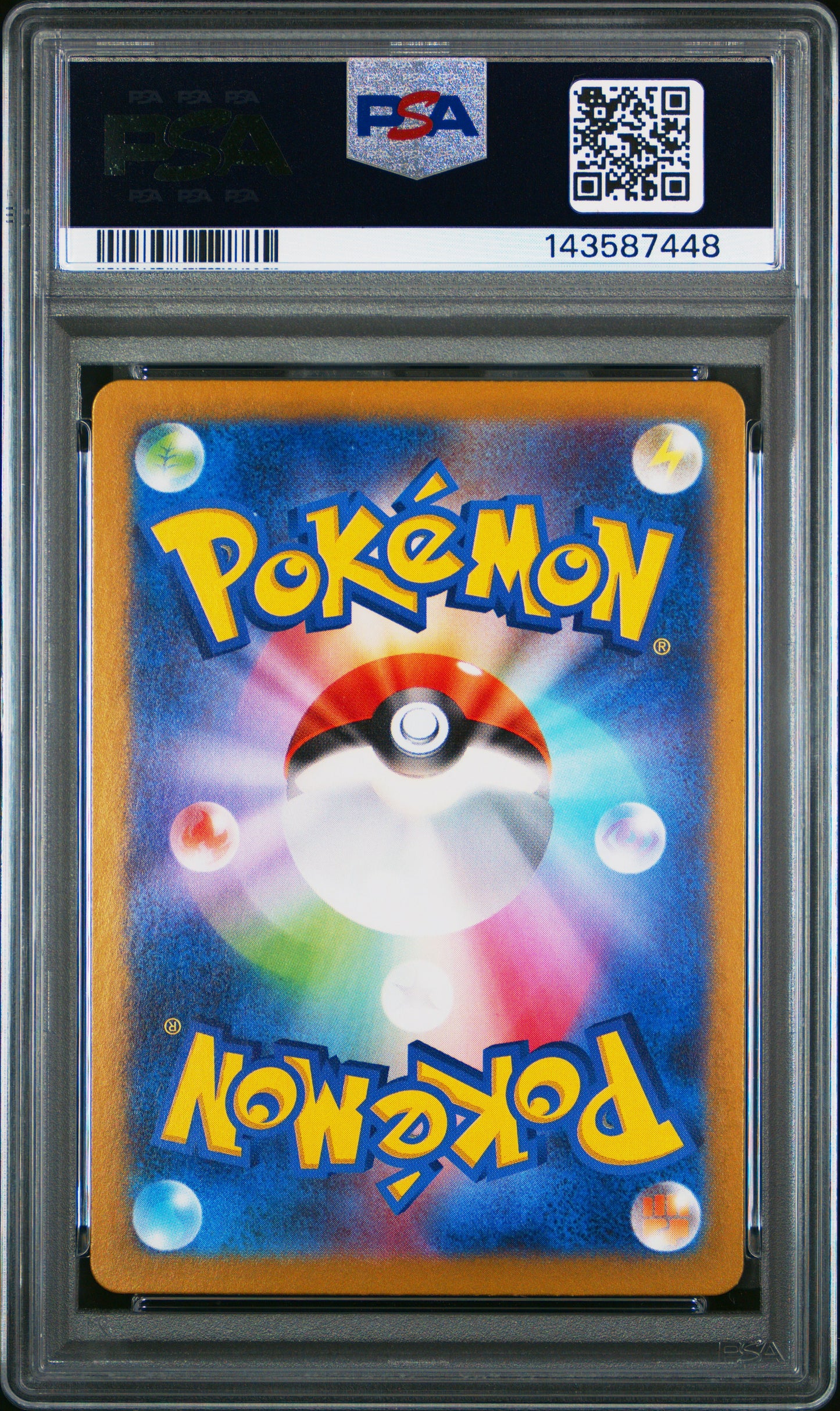 POKEMON TCG - PSYDUCK 175/165 PSA 10 ART RARE SV2A 151 POKEMON JAPANESE