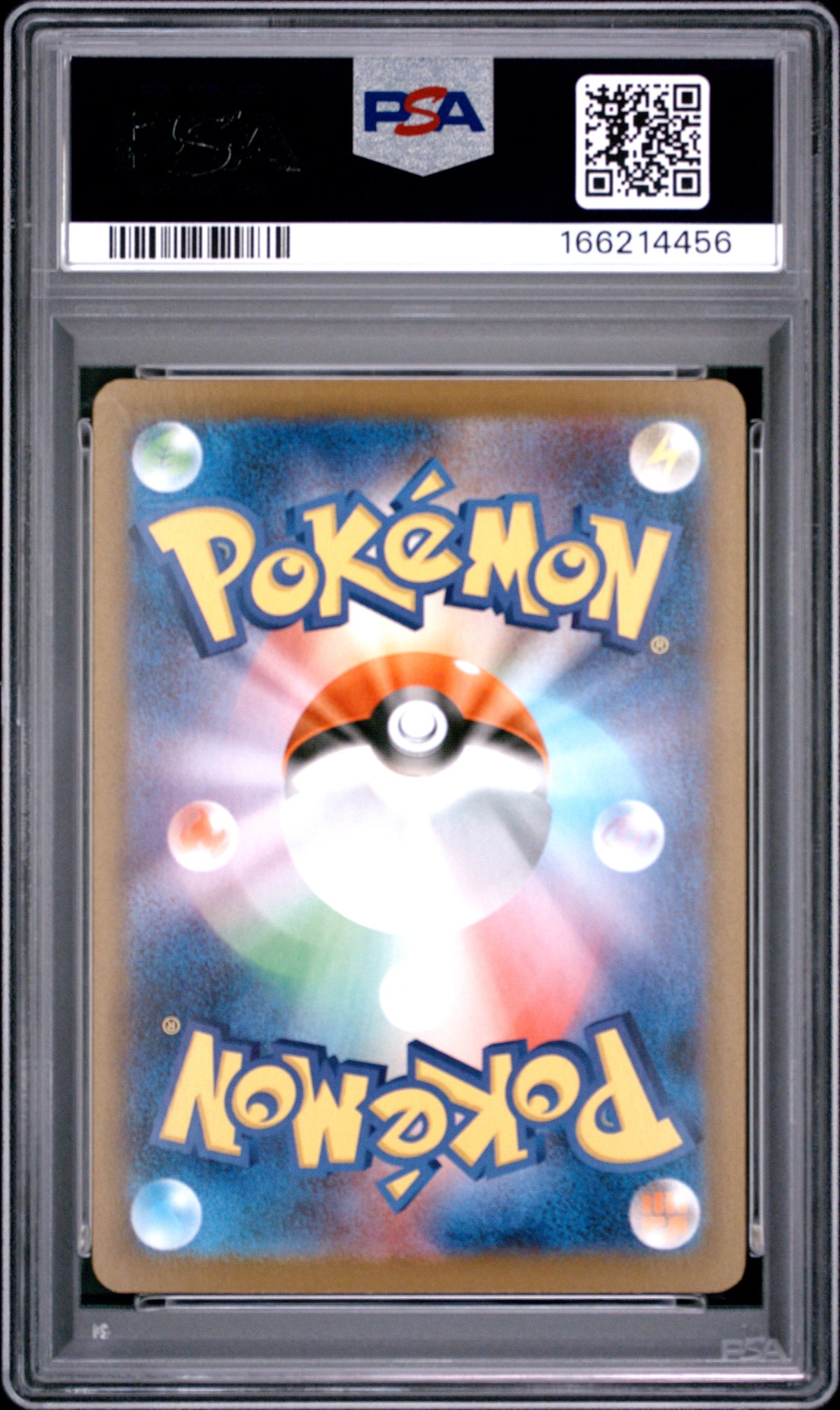 ROARING MOON EX 218/187 PSA 10 SPECIAL ART RARE POKEMON JAPANESE