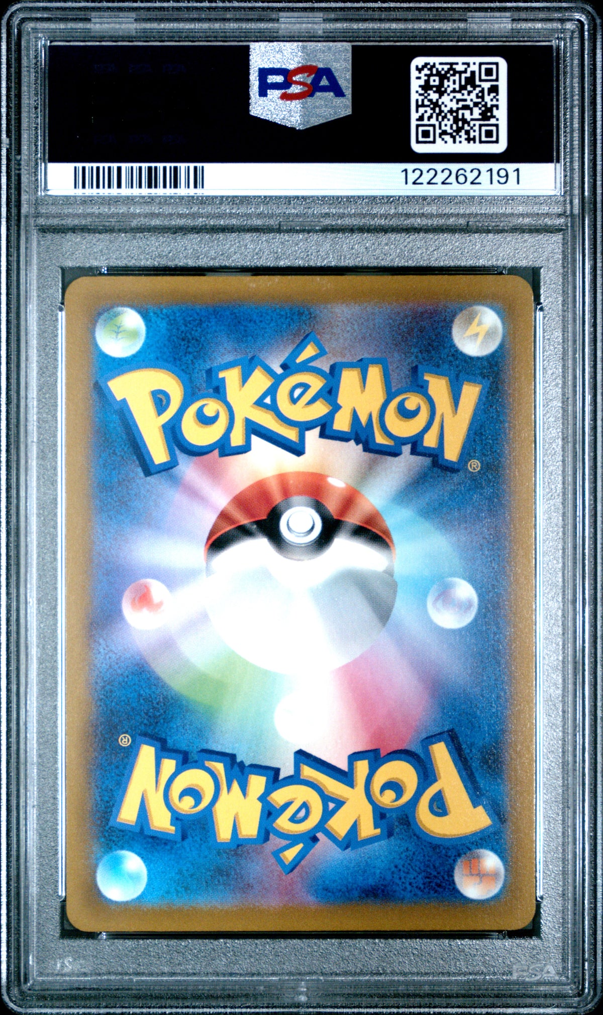 PIKACHU VMAX 006 PSA 10 GOLDEN BOX-JAPANESE ASIA 25TH ANNIVERSARY PROMO POKEMON