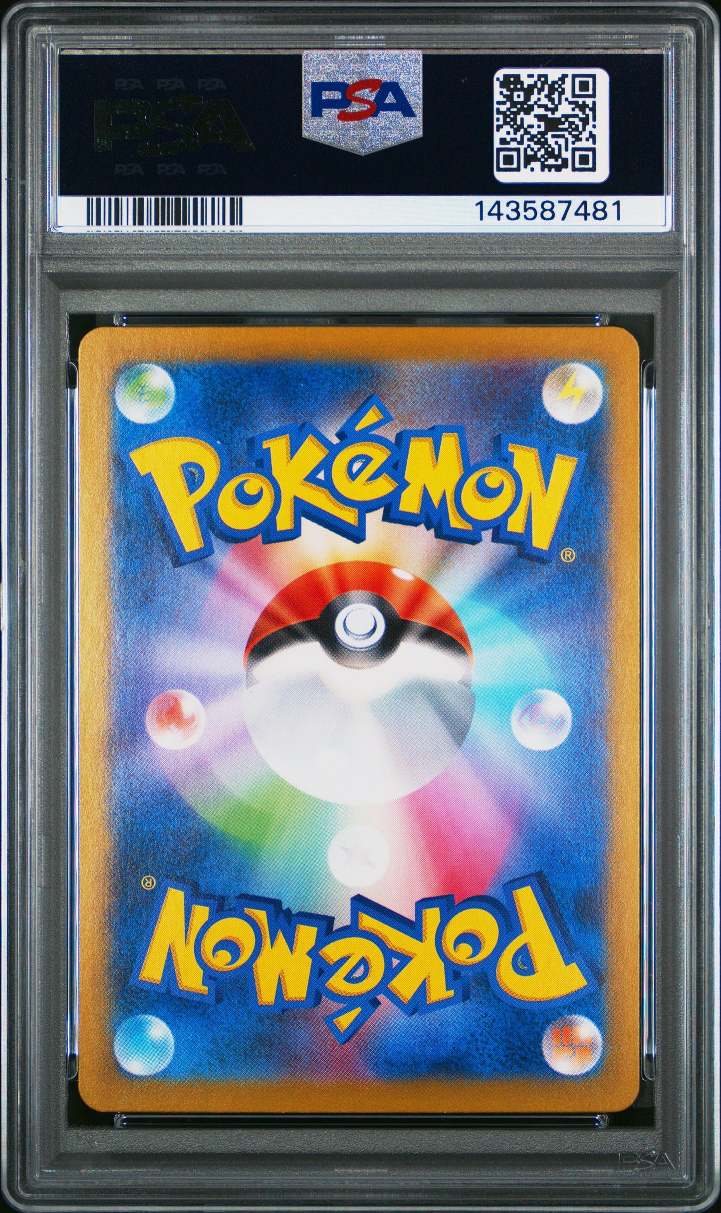 FLAREON EX 202/187 PSA 10 SPECIAL ART RARE POKEMON JAPANESE