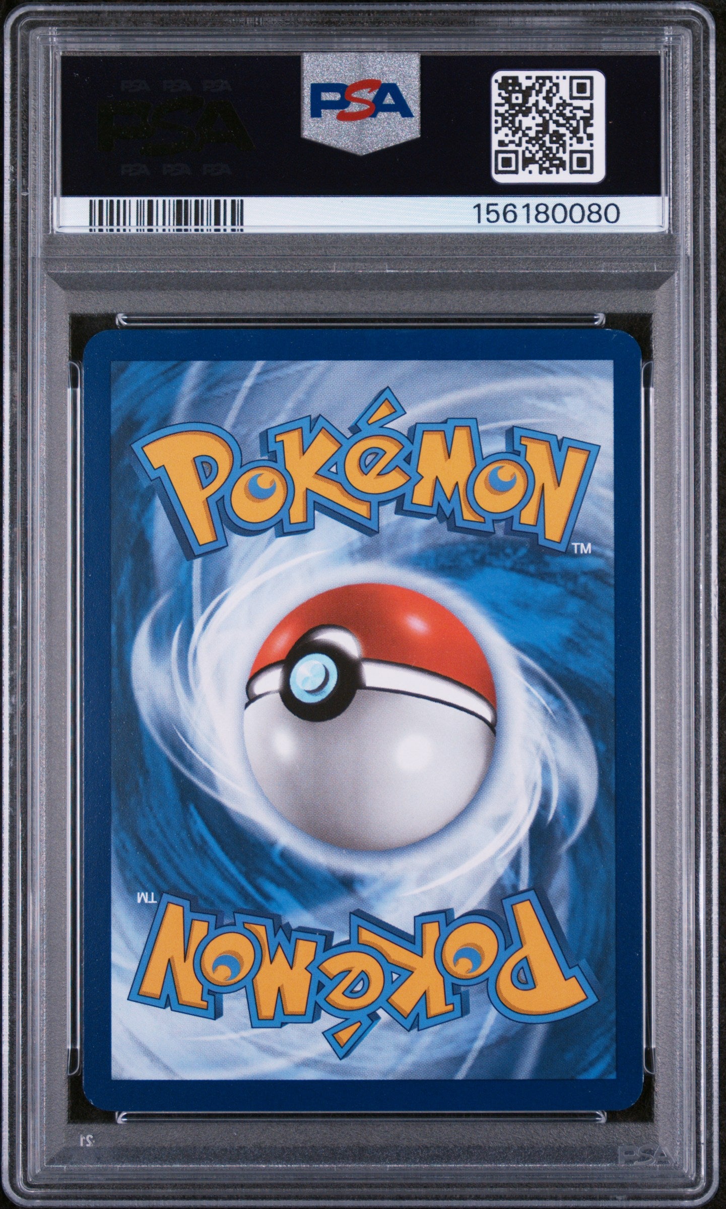 CHARIZARD EX 199/165 PSA 9 SPECIAL ILLUSTRATION RARE 151 POKEMON
