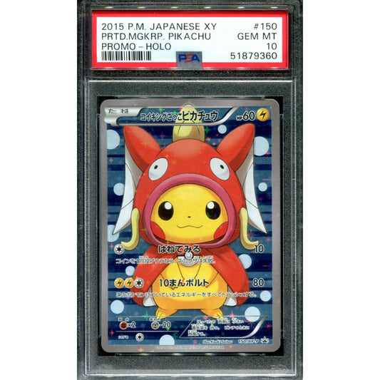 POKEMON TCG - PONCHO-WEARING PIKACHU 150/XY-P POKEMON PSA 10 PIKACHU PROMO HOLO