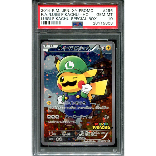 POKEMON TCG - JAPANESE LUIGI PIKACHU 296/XY-P POKEMON PSA 10 LUIGI PIKACHU SPECIAL BOX