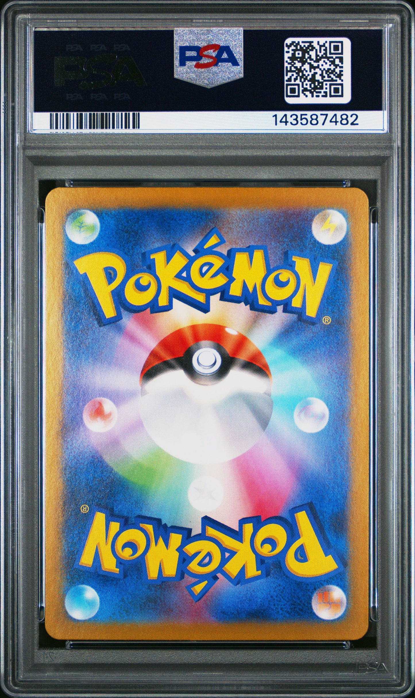 ESPEON EX 211/187 PSA 10 SPECIAL ART RARE POKEMON JAPANESE