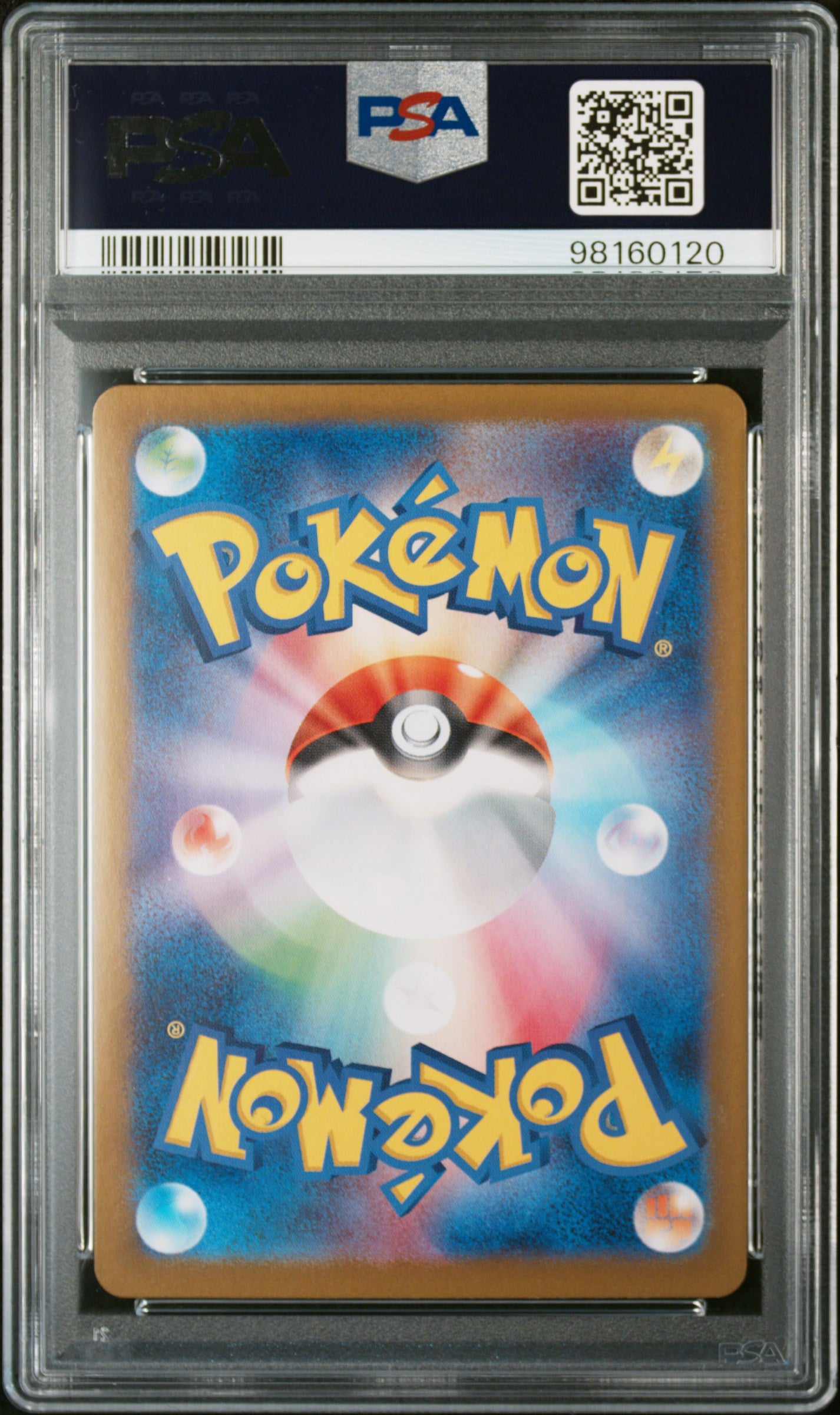 IVYSAUR 167/165 PSA 10 ART RARE SV2A 151 POKEMON JAPANESE