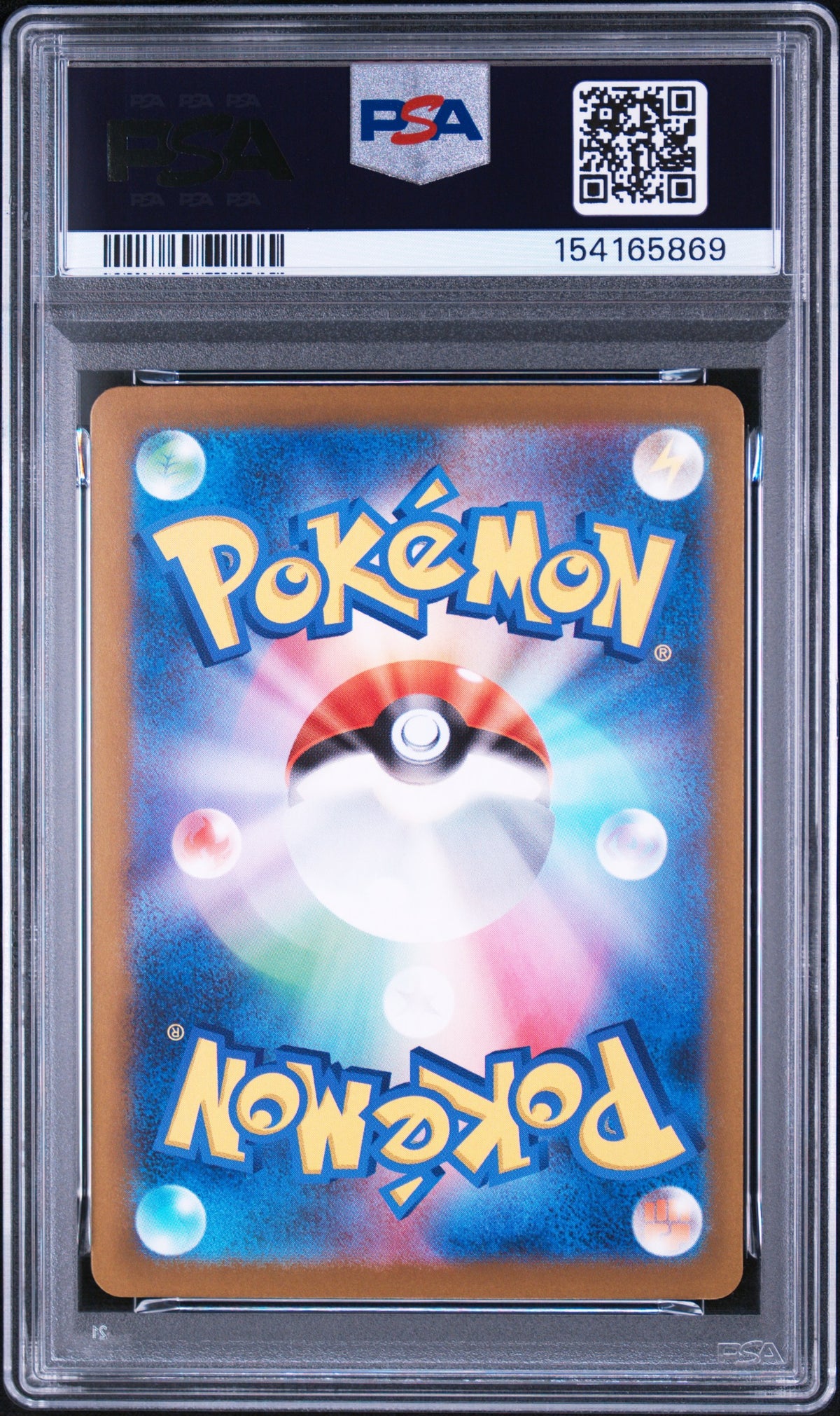 IONO'S BELLIBOLT EX 236 PSA 10 SPECIAL ART RARE POKEMON JAPANESE