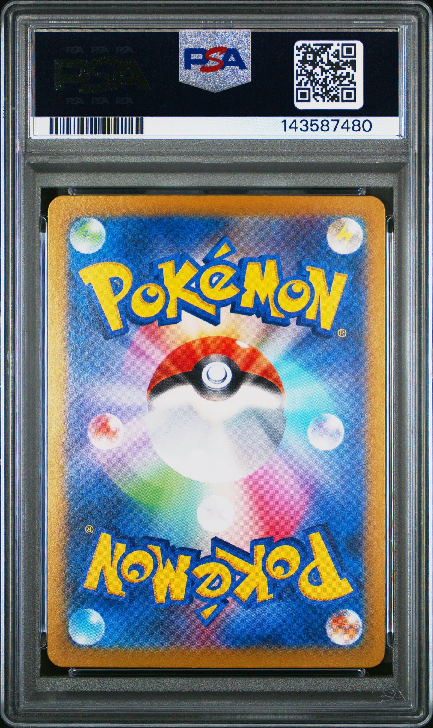 EEVEE EX 223/187 PSA 10 SPECIAL ART RARE POKEMON JAPANESE
