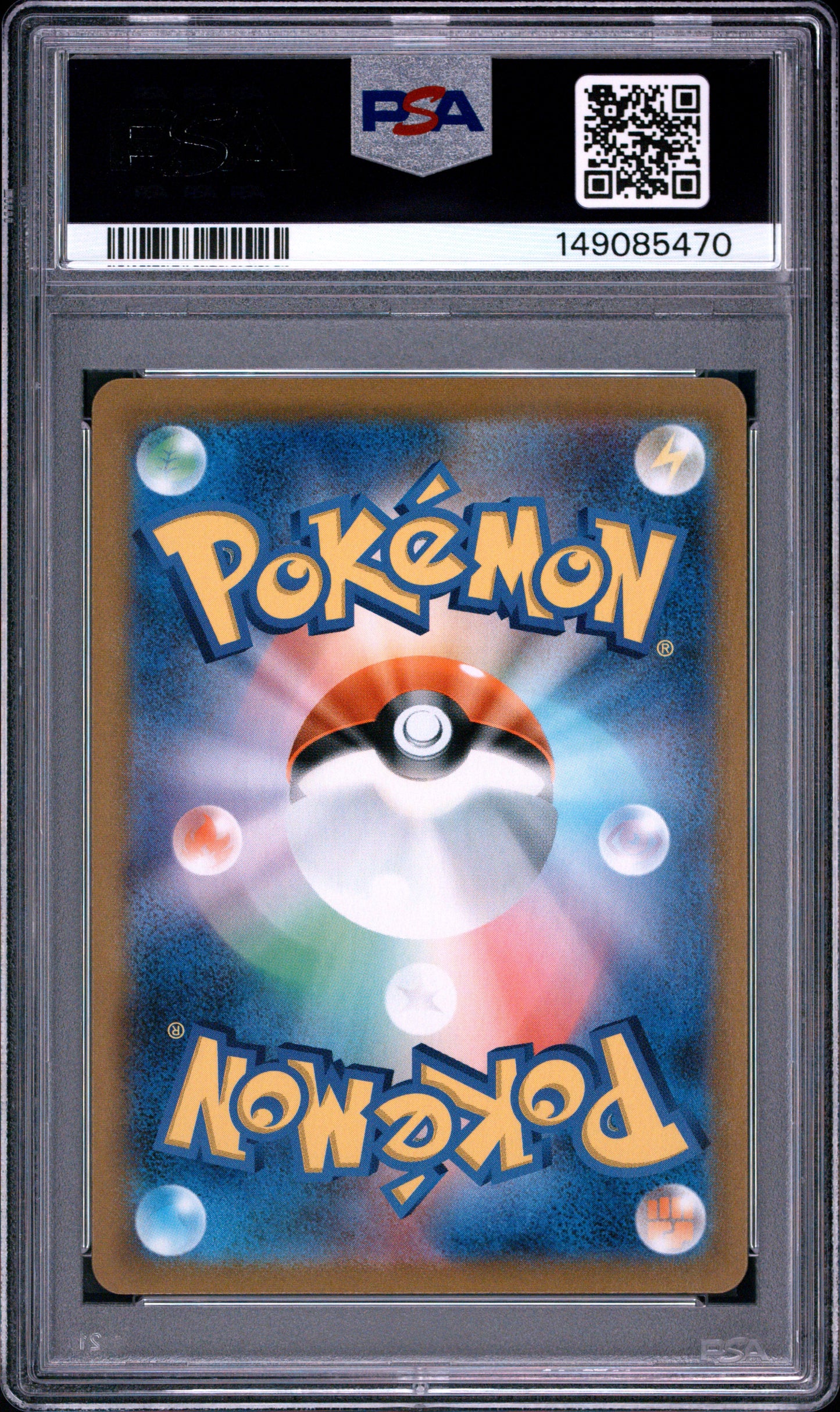 MEW VMAX 280/184 PSA 10 ULTRA RARE VMAX CLIMAX POKEMON JAPANESE