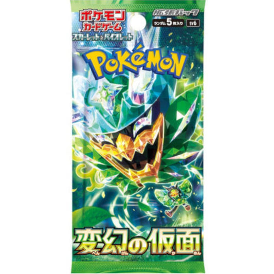 POKEMON TCG JAPANESE - Scarlet & Violet Mask of Change Booster Pack SV6