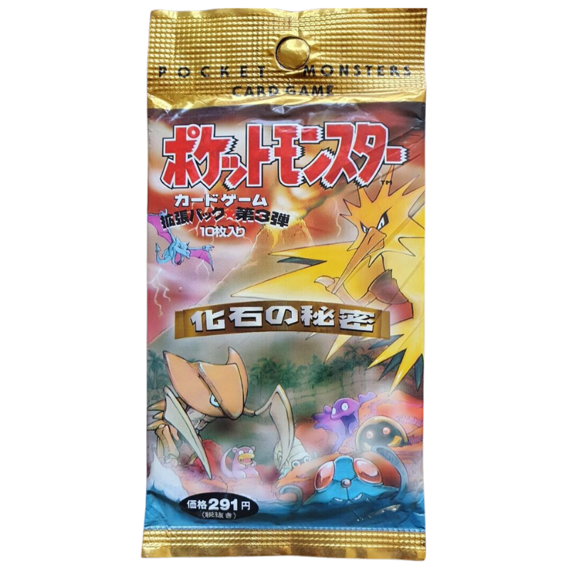 POKEMON TCG JAPANESE - Fossil Booster Pack The Card Cave POKEMON TCG JAPANESE - Fossil Booster Pack The Card Cave