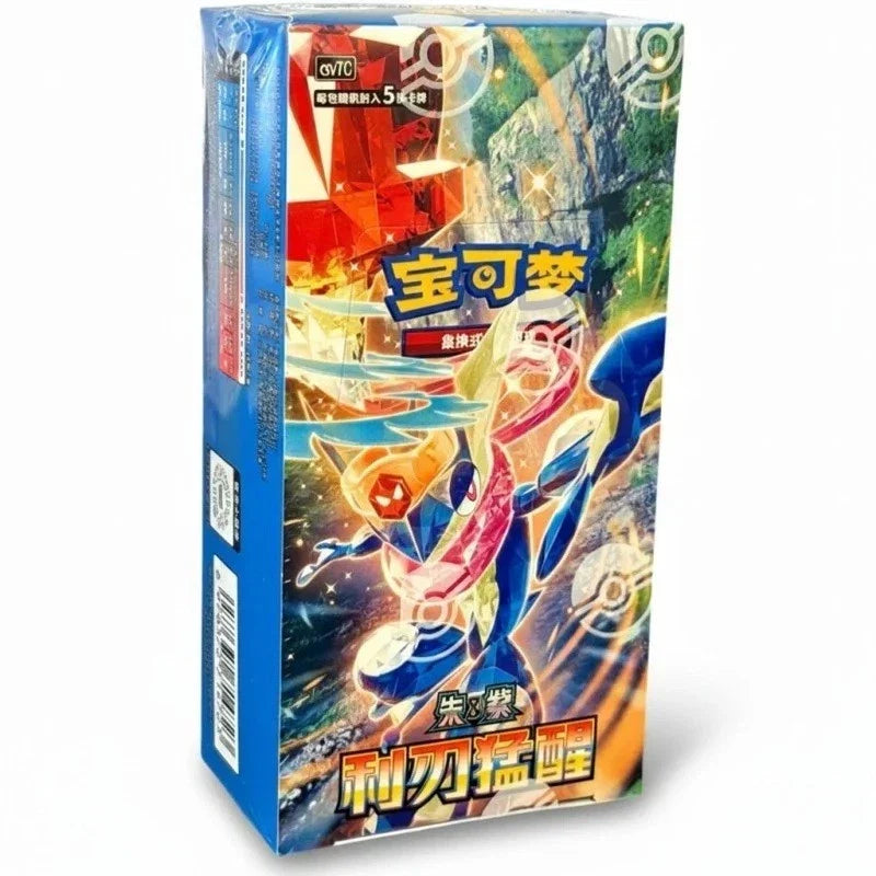 POKEMON TCG - BLADE AWAKENED CHINESE BOOSTER BOX SLIM