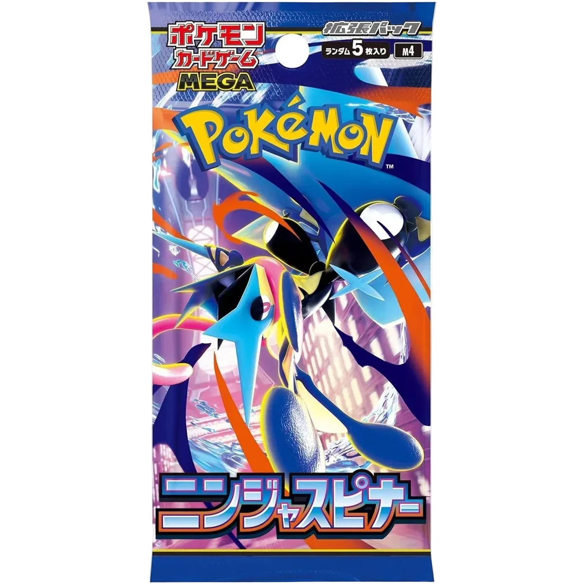 POKEMON TCG JAPANESE - NINJA SPINNER - M4 - BOOSTER PACK
