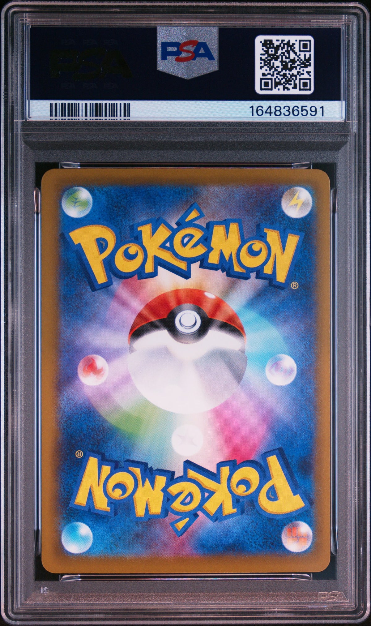 CROBAT 091 PSA 10 ART RARE M4-NINJA SPINNER POKEMON JAPANESE