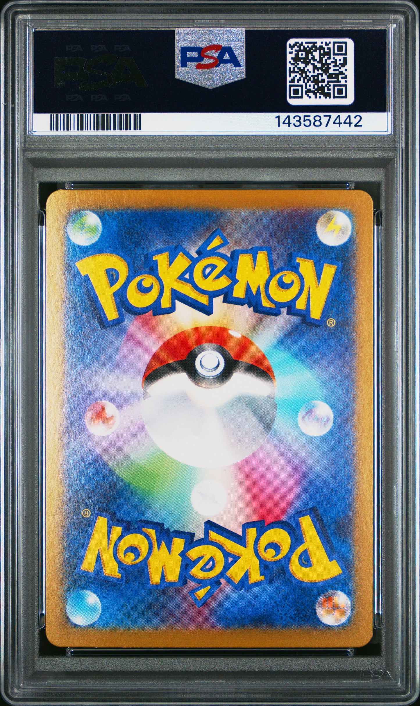 ALAKAZAM EX 203/165 PSA 10 SPECIAL ART RARE SV2A 151 POKEMON JAPANESE