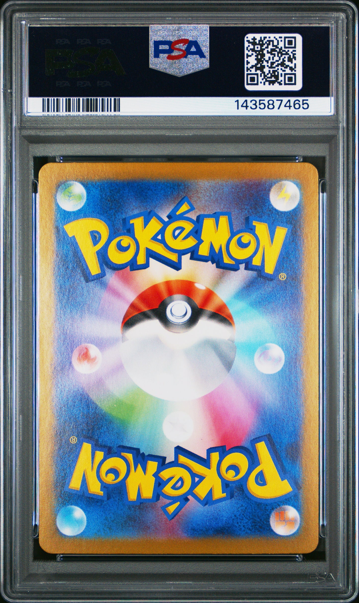 POKEMON TCG - WELLSPRING MASK OGERPON EX 208/187 PSA 10 SPECIAL ART RARE POKEMON
