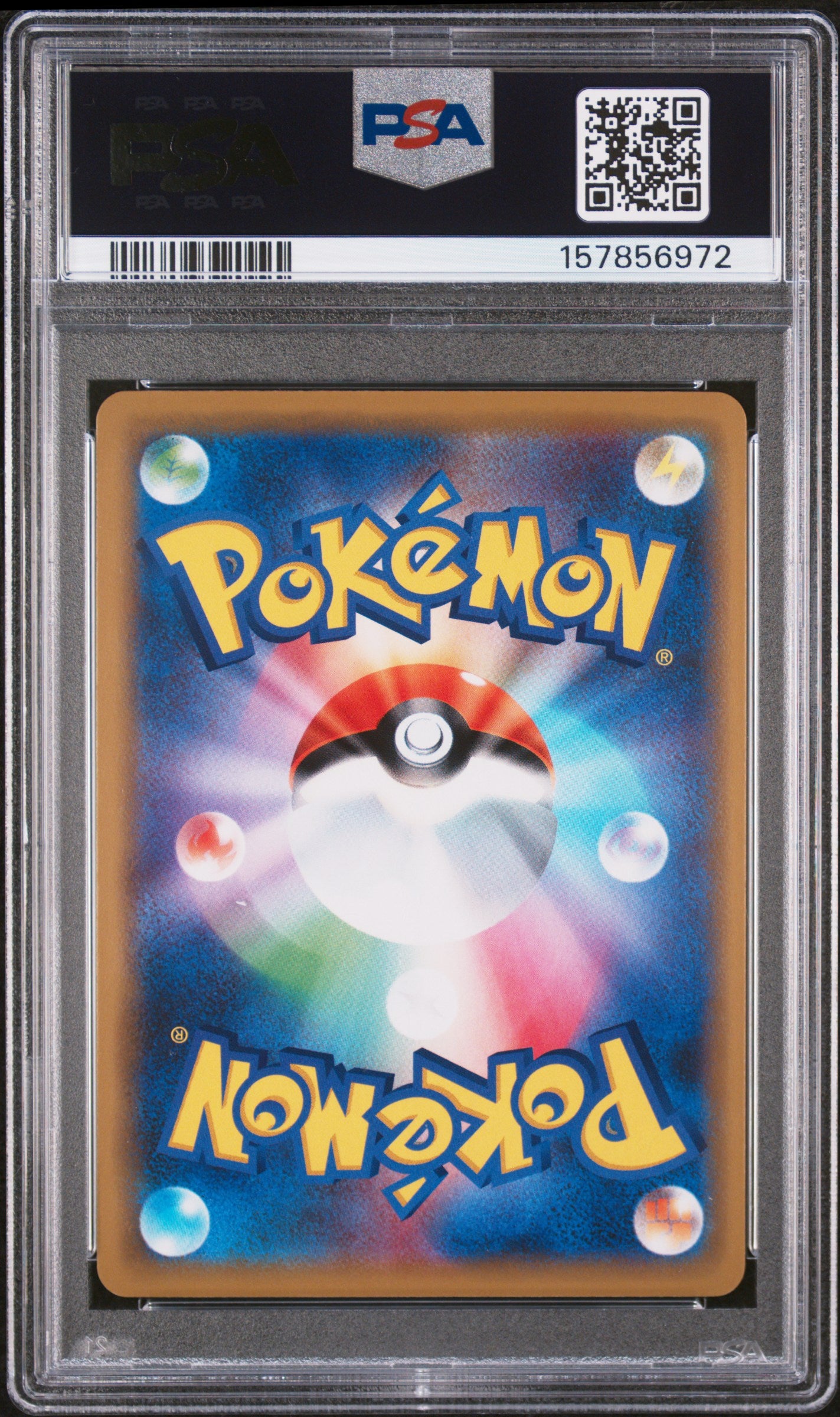 RESHIRAM & CHARIZARD GX 016/173 PSA 10 TAG TEAM GX ALL STARS POKEMON JAPANESE