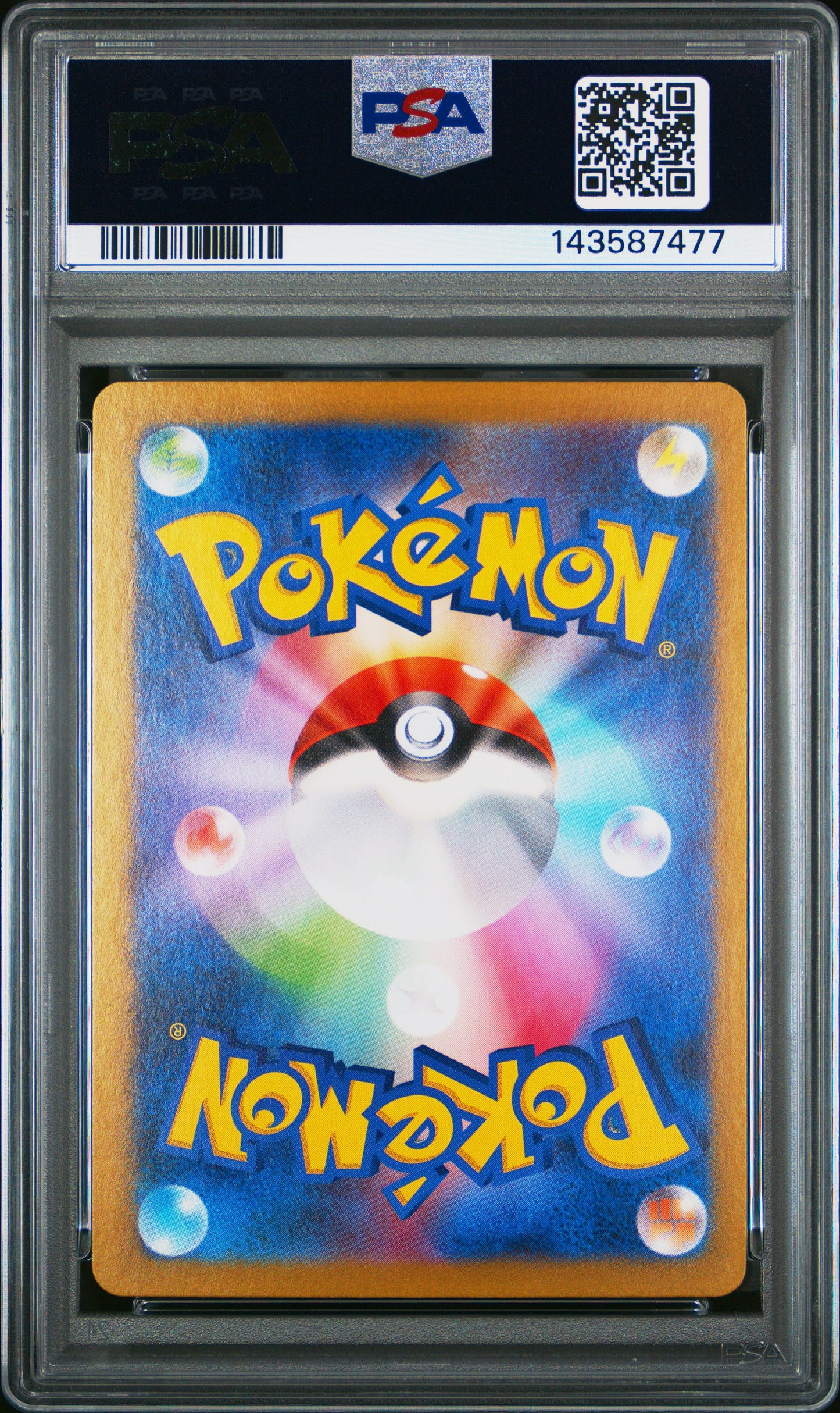 POKEMON TCG - LACEY 231/187 PSA 10 SPECIAL ART RARE POKEMON JAPANESE