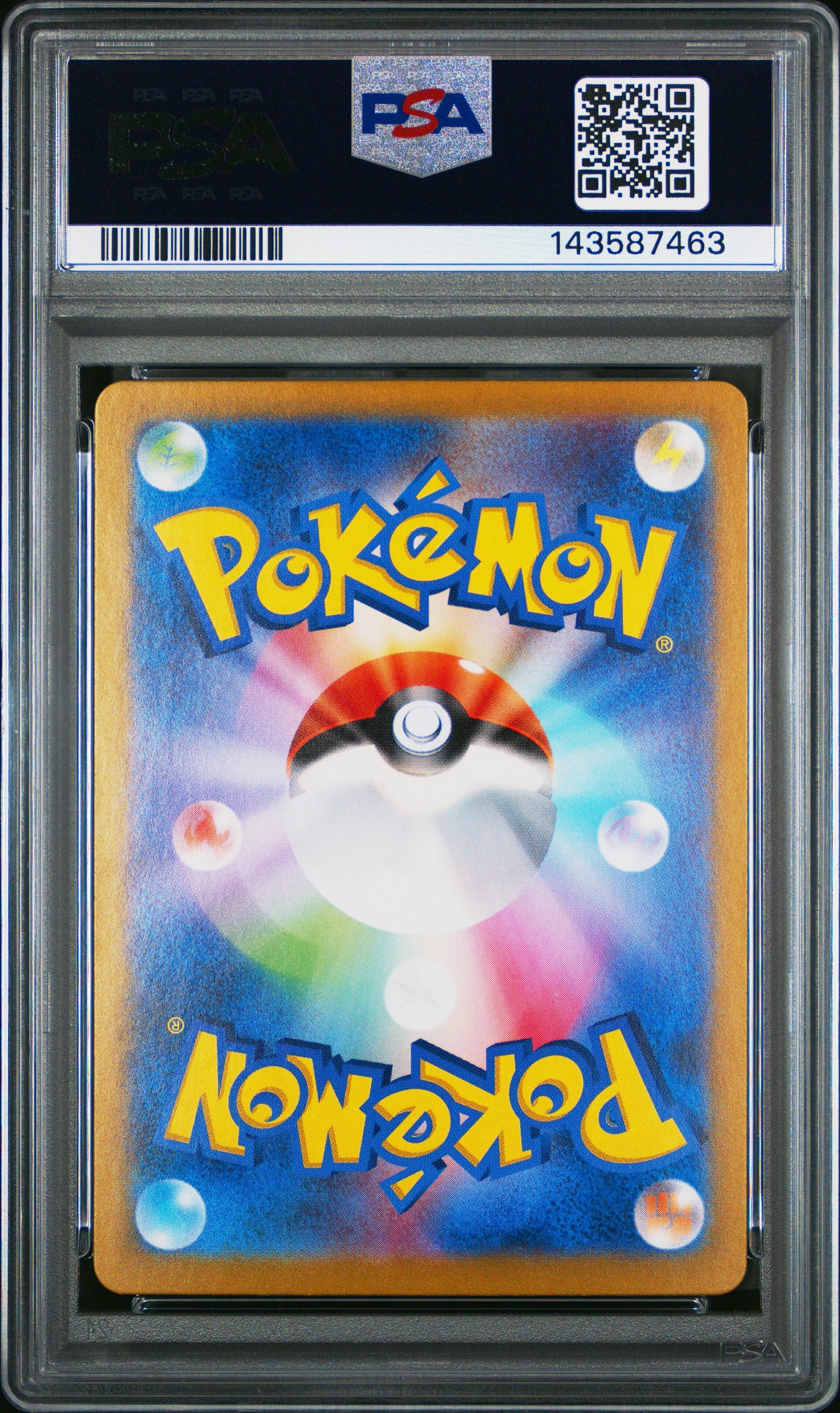 POKEMON TCG - TEAL MASK OGERPON EX 201/187 PSA 10 SPECIAL ART RARE POKEMON
