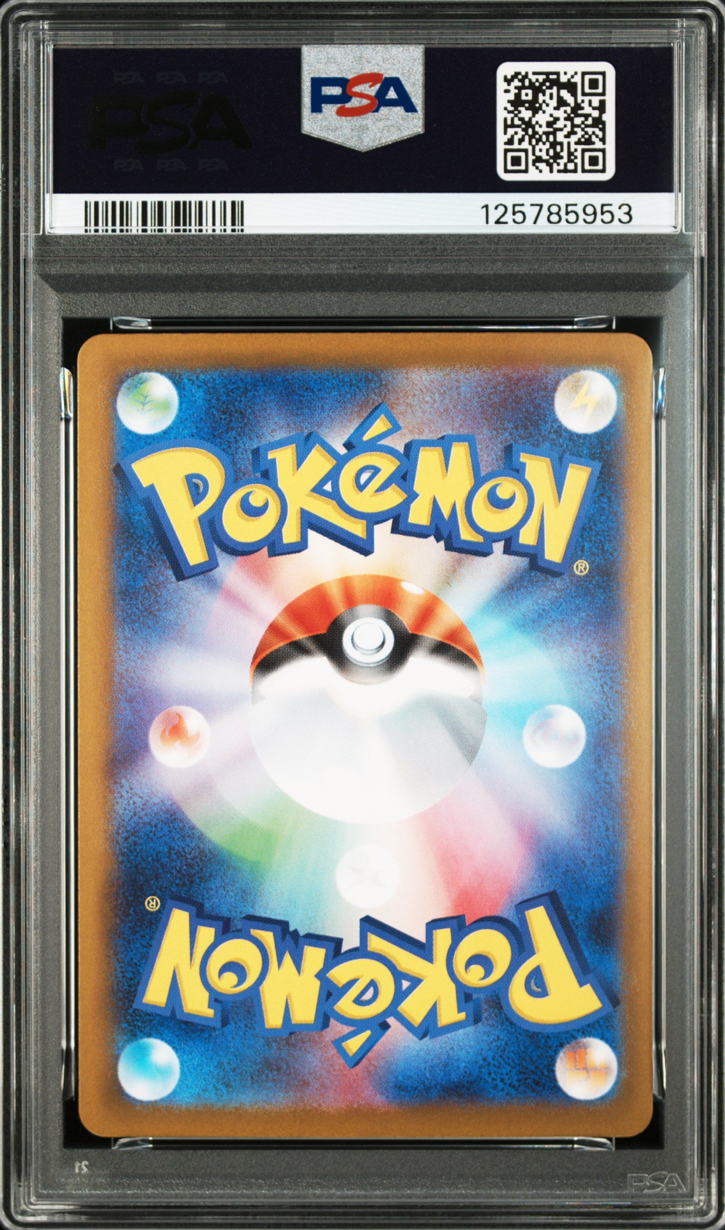 MEGA ABSOL EX 089/063 PSA 10 SPECIAL ART RARE M1L MEGA BRAVE POKEMON JAPANESE