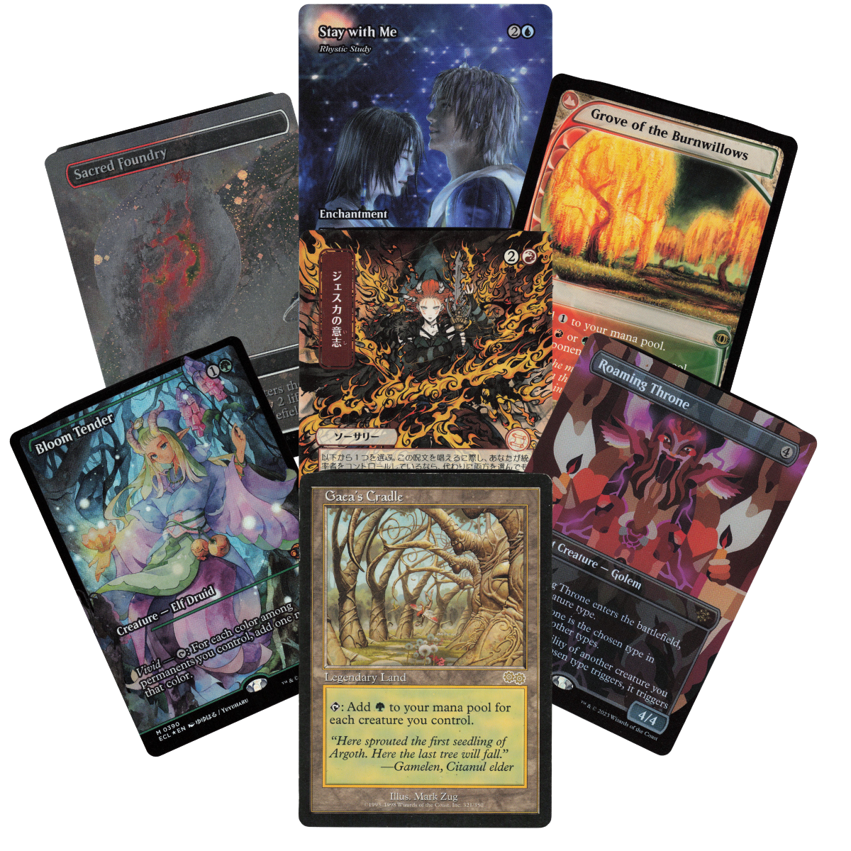 MAGIC: THE GATHERING SINGLES