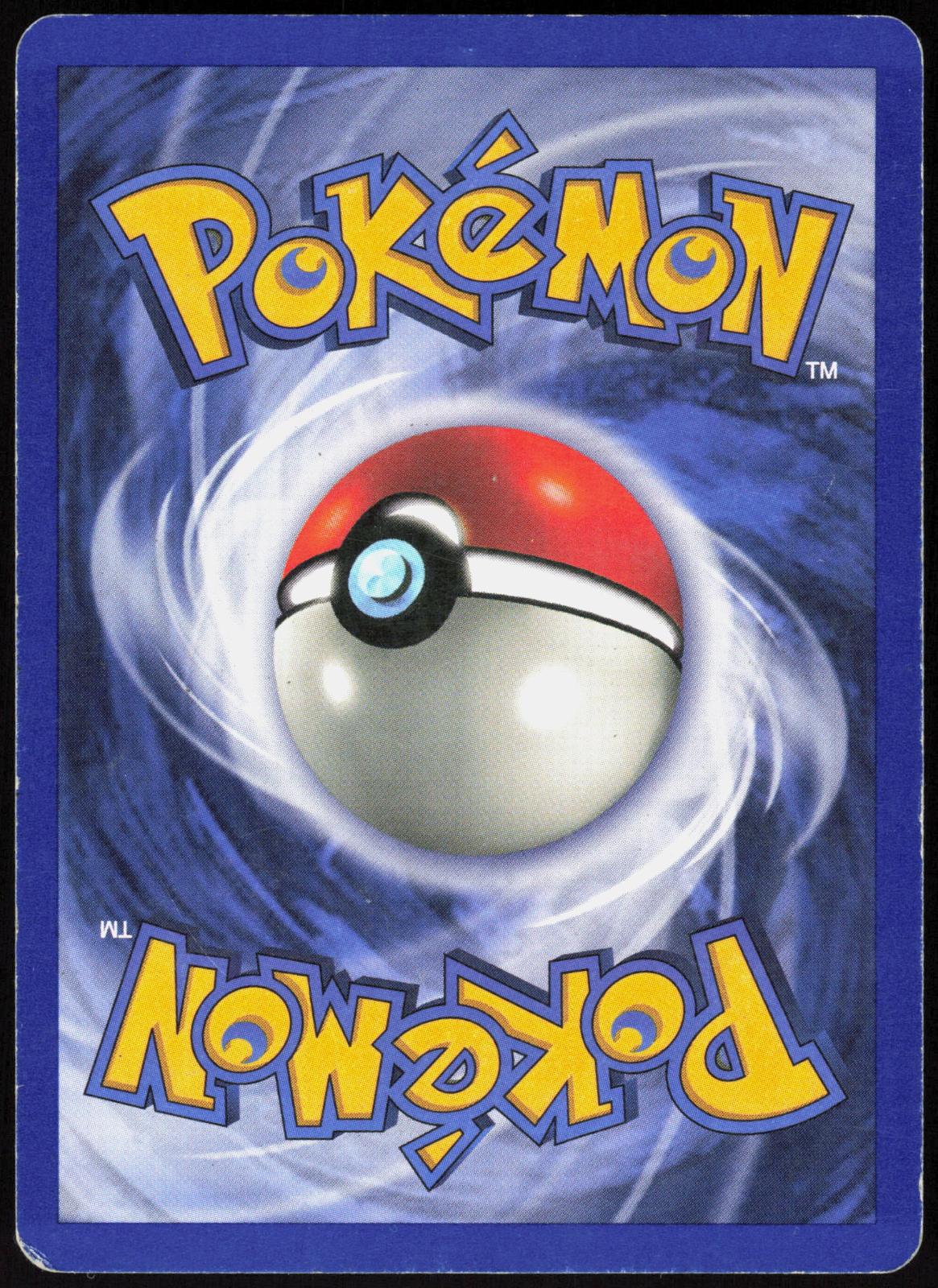GYARADOS 6/102 BASE SET UNLIMITED POKEMON HOLO RARE MP