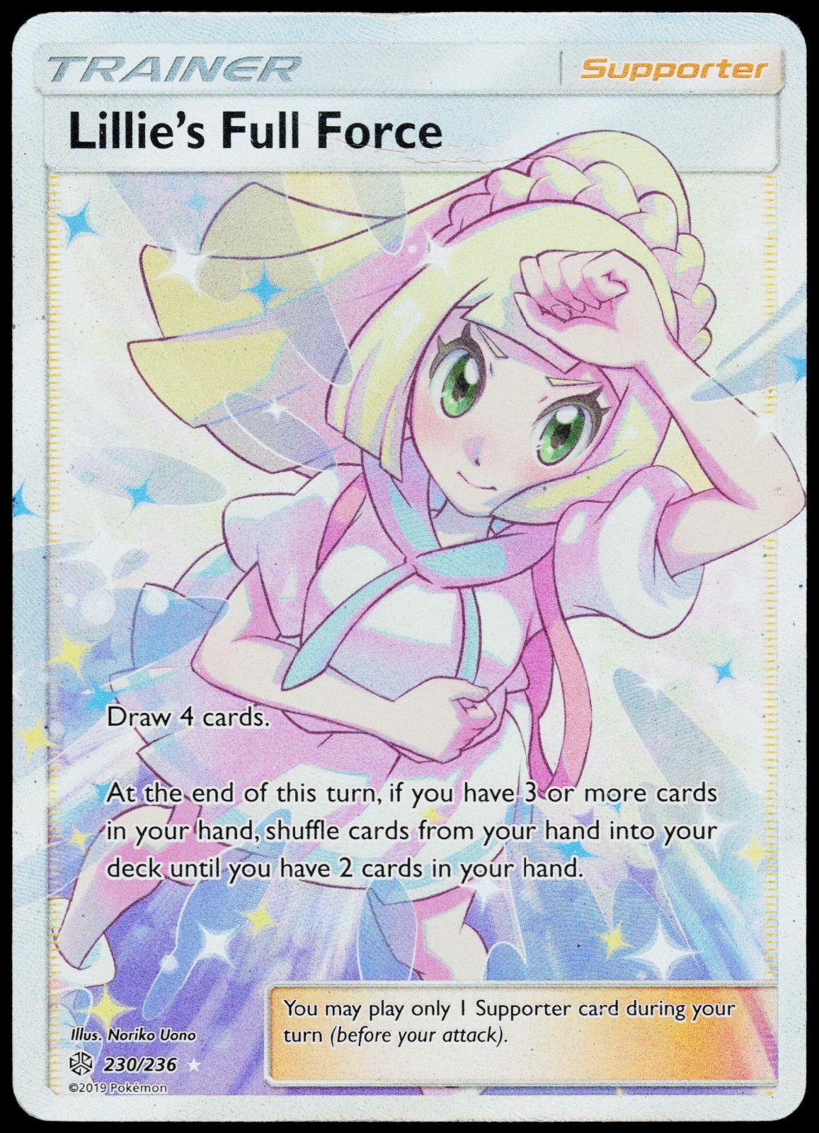 LILLIE'S FULL FORCE 230/236 COSMIC ECLIPSE ULTRA RARE HP