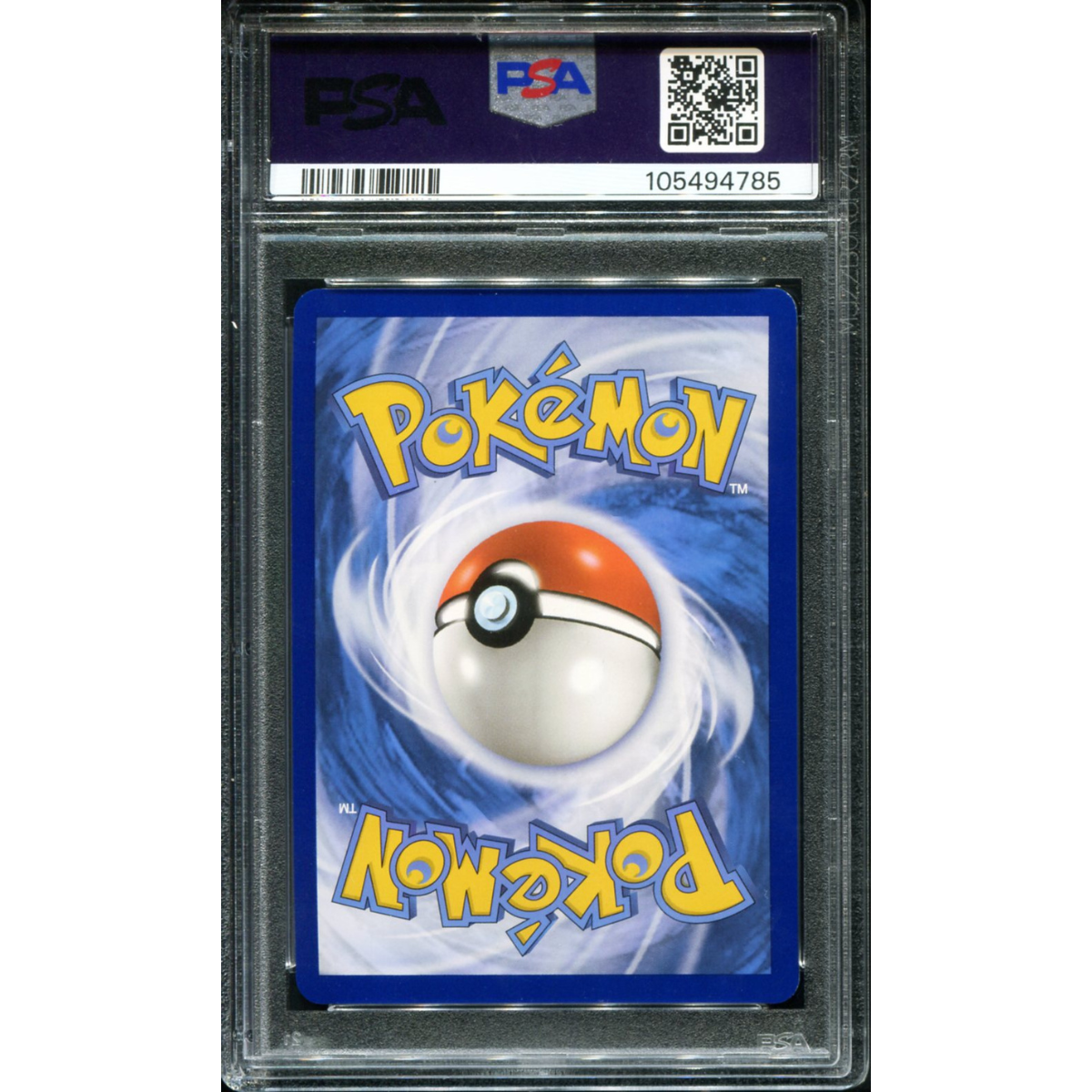 POKEMON TCG - ALAKAZAM EX 201/165 POKEMON PSA 9 151 SPECIAL ILLUSTRATION RARE