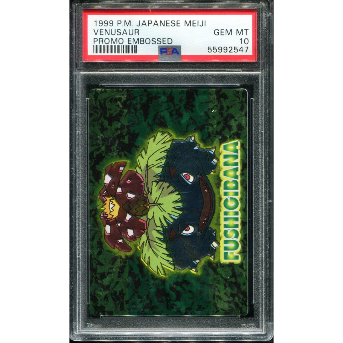 POKEMON TCG - VENUSAUR PSA 10 JAPANESE MEIJI PROMO EMBOSSED