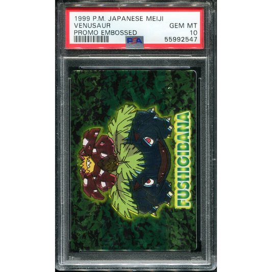 POKEMON TCG - VENUSAUR PSA 10 JAPANESE MEIJI PROMO EMBOSSED