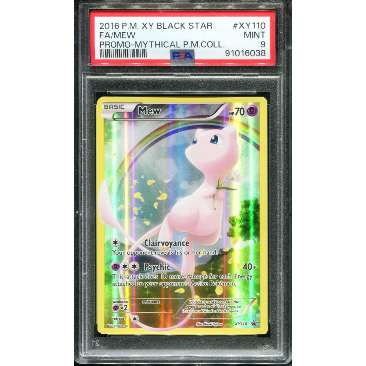 POKEMON TCG - MEW XY110 POKEMON PSA 9 MYTHICAL COLLECTION PROMO